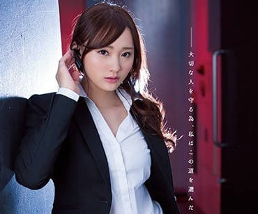 SHKD-802 被复仇的特殊女保镖柚月向日葵-sarga