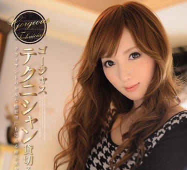 ipz-366 完美的情人-冬月かえで-sarga