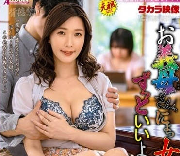 ALDN-183 比新娘更可爱-花抚彩-sarga