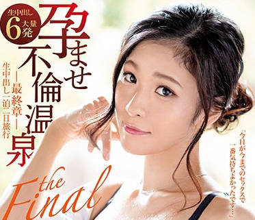 kbi-005 超有气质的人妻-米倉穂香-sarga