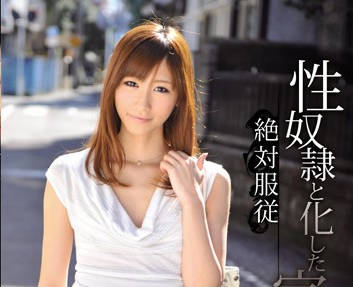 CRS-014 被学生威胁玩弄沦为性欲处理工具的美女家庭教师-sarga