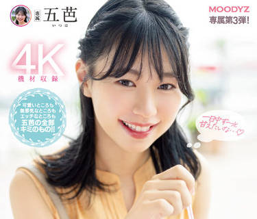 MIDV-243 第一次过夜约会-五芭-sarga