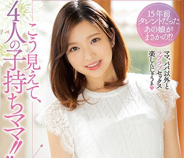 mifd-118 四个孩子的妈妈年轻如女大学生-sarga