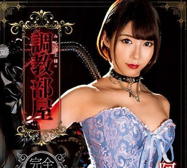 salo-017 管理射精的变态肥猪M男-阿部乃みく-sarga