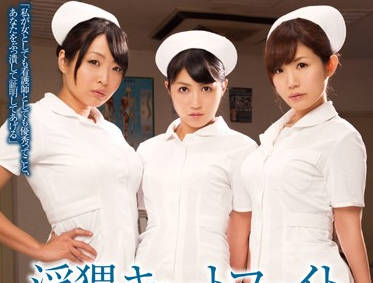 dvdes-721 院長夫人-sarga