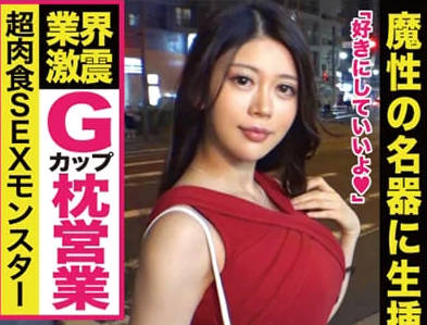 ntk-274 用尽所有淫荡技巧让男优举白棋投降-sarga