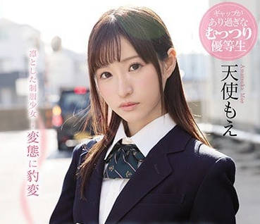 SSNI-463 冷酷的学生会长-天使もえ-sarga