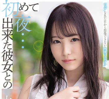 ssis-470 纯洁和性感的技巧-香水じゅん-sarga