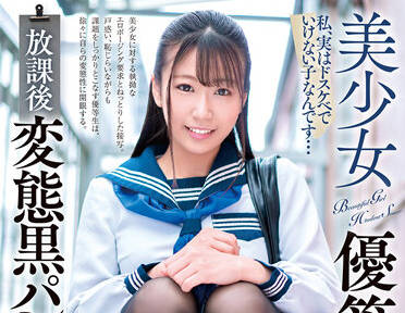 DOKS-566 美少女优等生放课后-星川りく-sarga