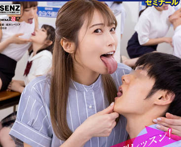 SDDE-685 对每个学生进行单独舔食-sarga