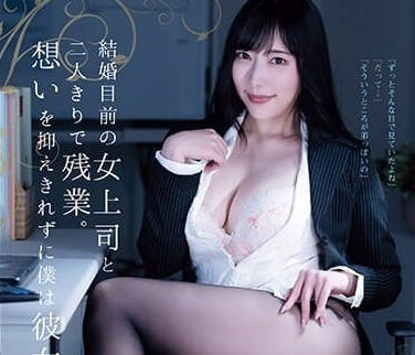 SAME-090 抑制不住思绪-七海蒂娜-sarga