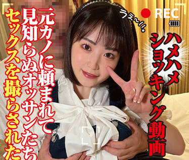 COGM-034 她与陌生男人的性行为-sarga