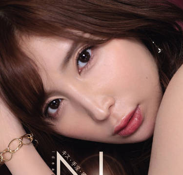 ipx-891 淫秽行为-仲村みう-sarga