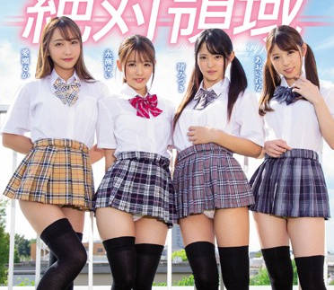 mird-199 绝对领域美少女学院-sarga