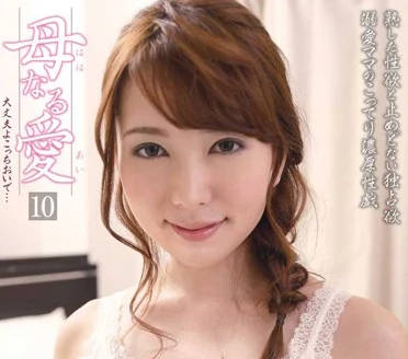 mot-023 出色的内射做爱-波多野結衣-sarga