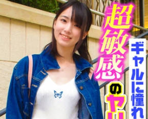 endx-363 她是一个天真烂漫的JD-sarga