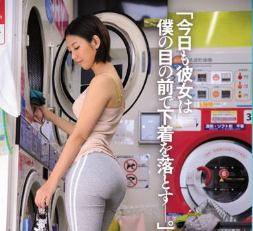 jul-170 被丈夫冷落的人妻-七緒夕希-sarga