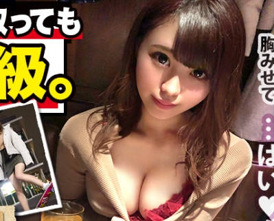 mium-579 微醺的美少女-sarga