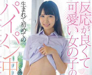 MIAA-743 灵敏而又可爱的女孩-希咲那奈-sarga