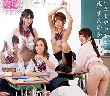 miae-312 女生之间的游戏-sarga