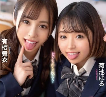 MTALL-118 让人流口水的制服美少女-有栖麻衣-sarga
