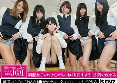 SDDE-532 打飞机专用影片感受女生们围观-sarga