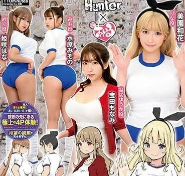 HUNTB-634 我能交到炮友的理由-sarga