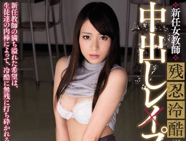 wanz-382 掌握新任女教师-シェリー-sarga