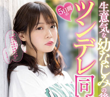 MIDV-230 同棲生活-八木奈々-sarga