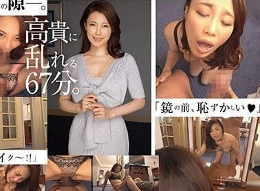 MDON-032 真实解禁-多田有花-sarga
