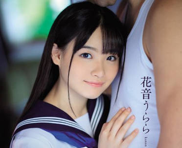 mvsd-425 可爱的制服美少女-花音うらら-sarga