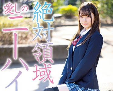 miaa-262 长筒袜制服美少女-松本いちか-sarga