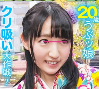 svmm-010 打电话CALL来的超可爱萝莉清洁妹妹-sarga