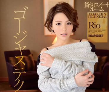IPZ-441 华丽的私人套房-Rio-sarga