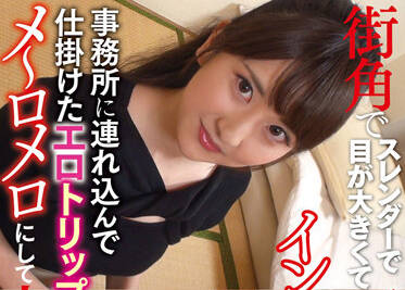 FIND-003 大眼睛的漂亮妻子-sarga