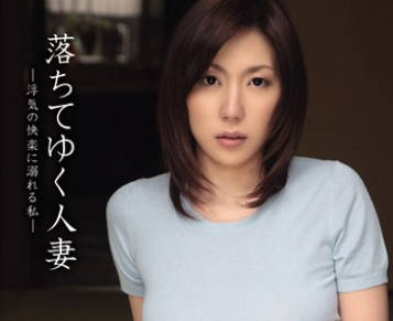 miad-487 堕落的已婚妇女-七宮寿介-sarga
