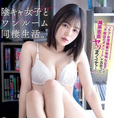 ABF-073 爱情酒店清洁工的单纯女孩-凉森玲梦-sarga