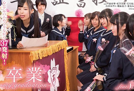 SDDE-535 一所深受年轻女孩欢迎的学校-sarga