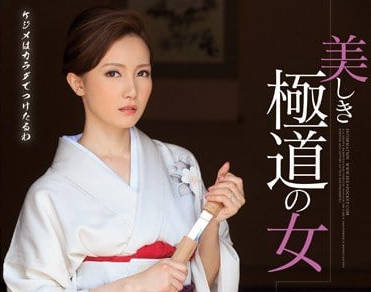 ipz-451 黑道老大的女人立花美凉悲惨的人生-sarga