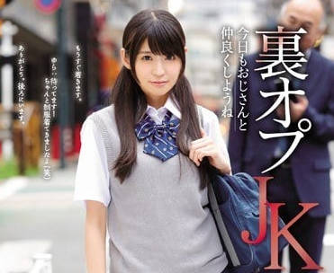 KAWD-756 美少女樱由罗和最喜欢的大叔的性爱-sarga
