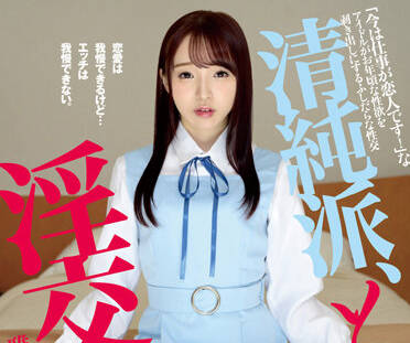 BLD-006 清純派淫交-雅子りな-sarga