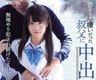 cawd-043 超可爱的女高中生-桜もこ-sarga
